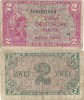 1948, 2 deutsche mark ( P-3a ) - Germania