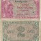 1948, 2 deutsche mark ( P-3a ) - Germania