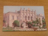 QW24 I - Carte postala - tematica turism - vedere - Iasi 8, Necirculata, Fotografie