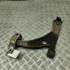 Bascula Inferioara Stanga Fata VW Sharan 7N1 7N2 2012, OEM 3C0407151G. Compatibila Formpart, Ocap, Ovarom, Eurowest, Moog