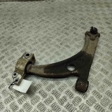 Bascula Inferioara Stanga Fata VW Sharan 7N1 7N2 2012, OEM 3C0407151G. Compatibila Formpart, Ocap, Ovarom, Eurowest, Moog
