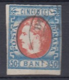 ROMANIA 1869 LP 29 b REGELE CAROL I CU FAVORITI VALOAREA 50 BANI STAMPILAT