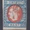 ROMANIA 1869 LP 29 b REGELE CAROL I CU FAVORITI VALOAREA 50 BANI STAMPILAT
