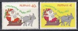 Filipine 1982 - Crăciun, MNH