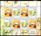 AZERBAIJAN 2010, Fauna, Pasari, serie neuzata, MNH, Nestampilat