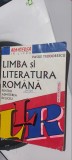 LIMBA SI LITERATURA ROMANA PENTRU ADMITEREA IN LICEU VASILE TEODORESCU RAO