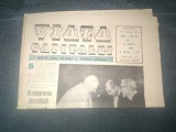 REVISTA VIATA CAPITALEI 15 MARTIE 1990