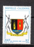 NOUA CALEDONIE 1989, Heraldica, serie neuzată, MNH