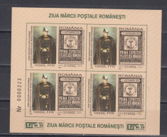 M1 TX2 10 - 2004 - Ziua marcii postale romanesti - bloc nedantelat foto
