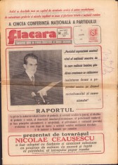Z789N Flacara, 18 ianuarie 1987 foto