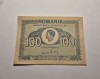 Bancnota 100 Lei 1945, AUNC, Romania
