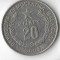 Moneda 20 ariary 1978, FAO - Madagascar