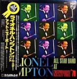 Vinil LP # "Japan Press" Lionel Hampton All Star Band &lrm;&ndash; At Newport '78 (NM)