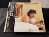 Vinil LP "Japan Press" Mick Jagger &ndash; She's The Boss (VG++), Rock