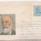 bnk ip Gheorghe Pop de Basesti - necirculat - 074/85