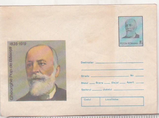 bnk ip Gheorghe Pop de Basesti - necirculat - 074/85