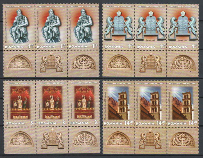 Romania 2013 - LP 1990c nestampilat - Tablele Legii. Legile Lumii - 3x cu tab