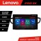 Navigatie Hyundai Ioniq 2016-2020 Lenovo PRO 4+64 13 inch 2K android 4G DSP gps internet KIT-ioniq CarStore Technology