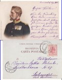 Casa Regala- Regele Ferdinand- litografie -rara- Gobl