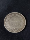 Franța 1847 A - 5 franci - Monedă de argint, Europa
