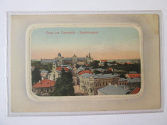 Rară! Cernăuți-Aleea de reședință,carte postală necirculată Leon Konig 1911 foto