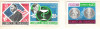 Paraguay Famous people, Olympics, MNH A.122, Nestampilat