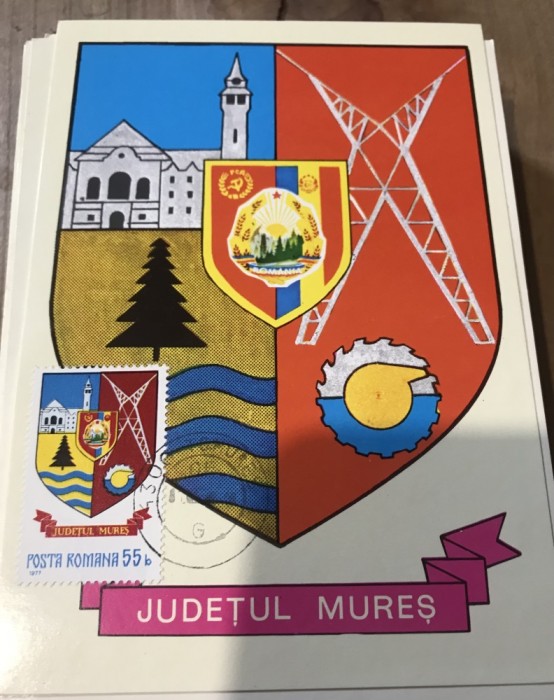 CPIF Stema cu timbru al Judetului Mures
