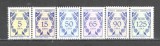 Turcia.1984 Timbre de serviciu-Ornamente ST.169