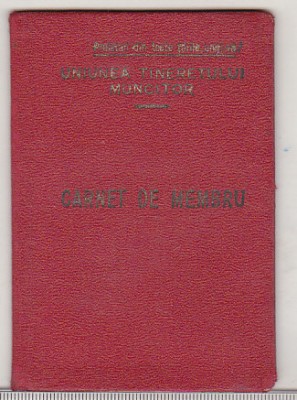 bnk div UTM - Carnet de membru - 1955 foto