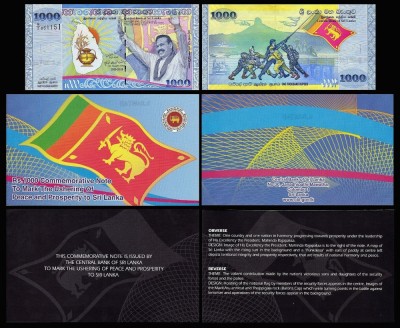 SRI LANKA █ bancnota █ 1000 Rupees █ 2009 █ P-122b █ COMEMORATIV IN FOLDER █ UNC foto