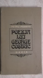 Petru Poanta - Poezia lui George Cosbuc, 1976
