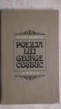 Petru Poanta - Poezia lui George Cosbuc, 1976, Dacia