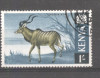 Kenya 1966 Animals, used AE.248, Stampilat