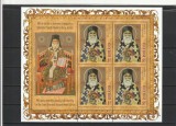 ROMANIA 2020 LP 2273 100 DE ANI DE LA TRECEREA IN VESNICIE A SFANTULUI NECTARIE MINICOALA MNH NESTAMPILATA, Nestampilat