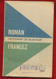 Dictionar de buzunar Roman - Francez Editia a II-a, 1966