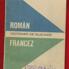 Dictionar de buzunar Roman - Francez Editia a II-a, 1966
