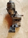 Cumpara ieftin Suport filtru ulei 1713838 BMW