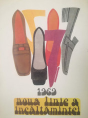 1969, reclama noua linie a incal?amintei, 16 cm x 24 cm, comunism, moda foto