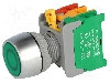 Intrerupator ac&amp;#355;ionat prin apasare, 22mm, seria PFL22, IP65, AUSPICIOUS - PFL22-1O/C G, W/O LAMP