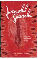 Jurnalul Soarelui (resigilat) - Altele