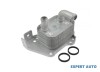 Termoflot Opel Astra H (2004-2009)[A04] #1, Array