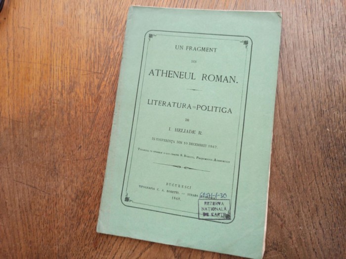 UN FRAGMENT DIN ATHENEUL ROMAN I.HELIADE RADULESCU , 1868