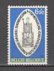 Belgia.1975 550 ani Universitatea Leuwen MB.179, Nestampilat