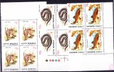 TSV$ - 1993 LP 1317 FAUNA PROTEJATA BLOC X 4 MNH/** LUX, Nestampilat