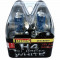 Set 2 becuri auto cu halogen Pilot H4, 12V, 60/55 W