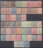 ROMANIA 1919/1922 LP 72 REGELE FERDINAND BUST MARE+BUST MIC UZUALE SERIA COMPLETA DE 36 VALORI+VARIETATE STARE MNH