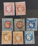 Romania 1868/69 - Lot Carol l cu Favoriti