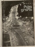 Revista Fotografia, Nr. 4 din 1972, editata de Asociatia Artistilor Fotografi, rară, de colectie / reportaj razboi, GRUPPE 66, N Eberlein - Sibiu