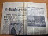 Scanteia 7 octombrie 1983-tudor jivkov in romania