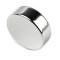 Set de 5 bucati magnet neodim puternic disc 20mm x 7mm